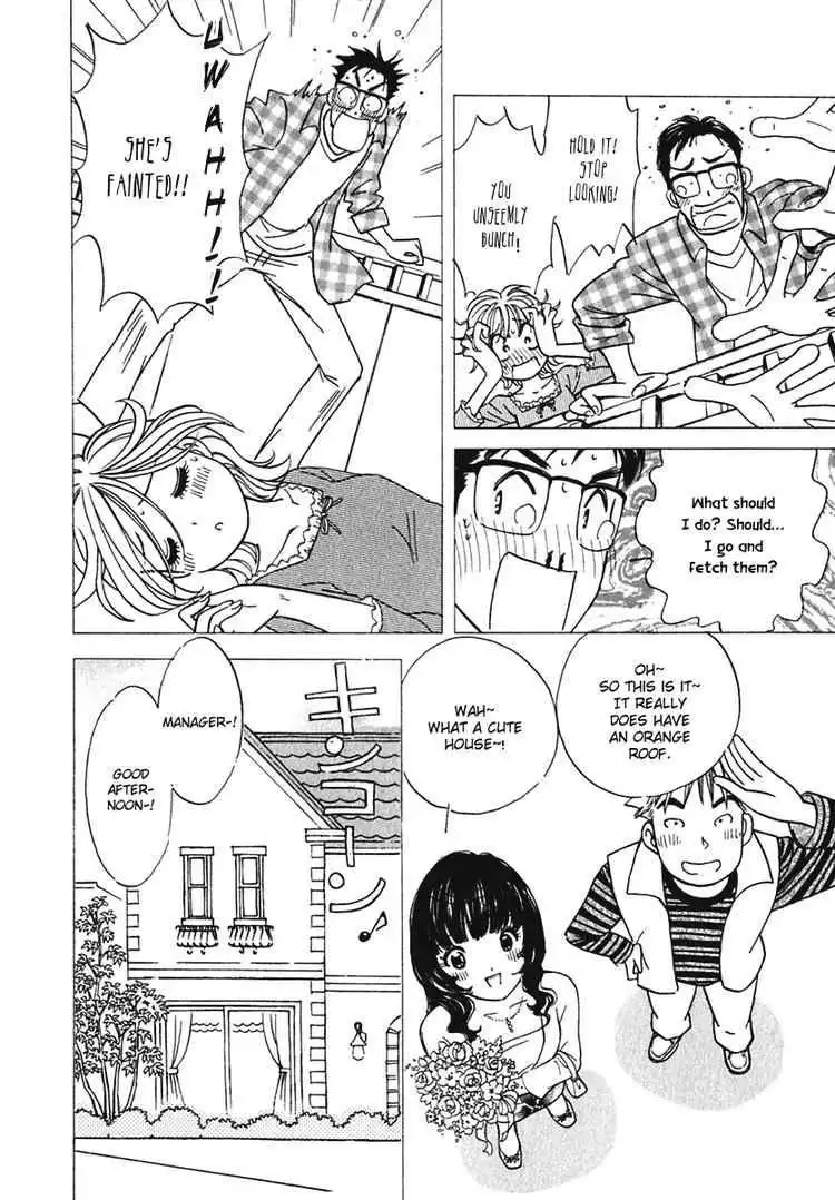 Orange Yane no Chiisana Ie Chapter 4 12